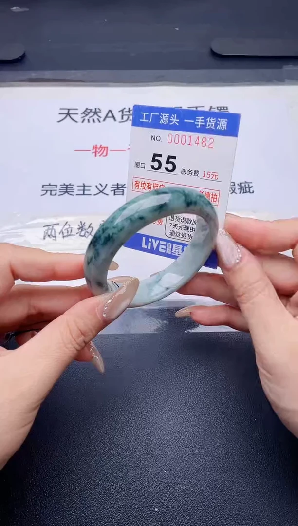 未镶嵌手镯翡翠翡翠手镯未镶嵌