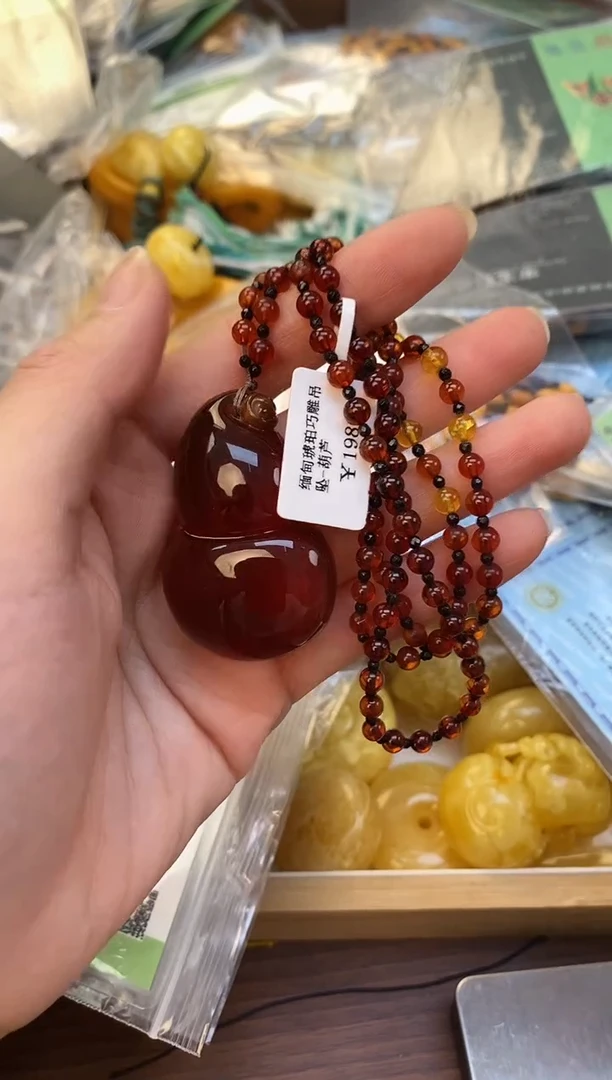 裸石琥珀未镶嵌天然琥珀蜜蜡
