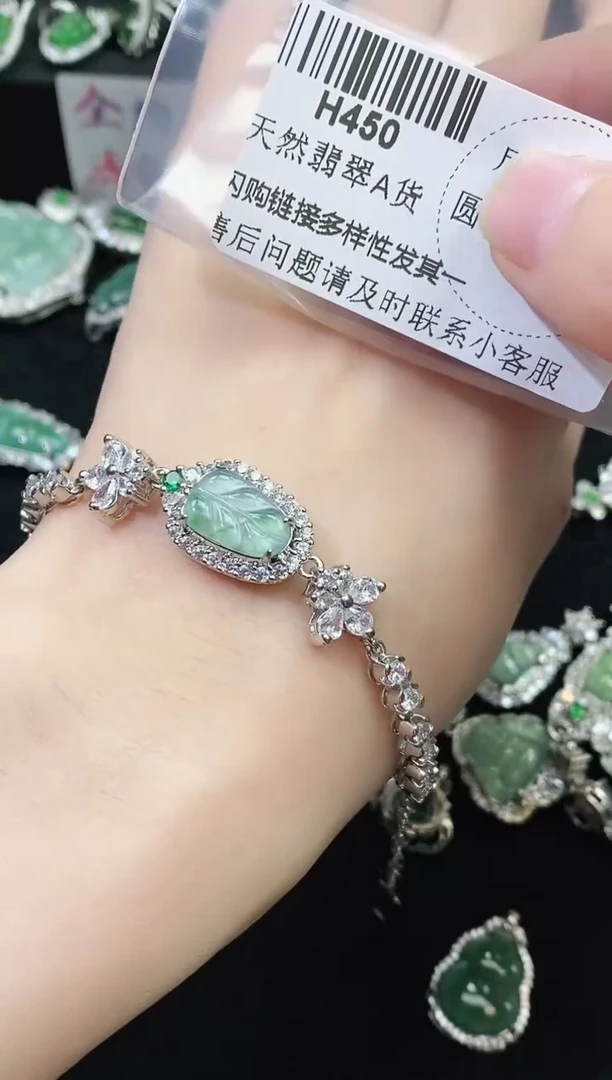 【闪购商品】翡翠颈饰未镶嵌多样性只发一件H450