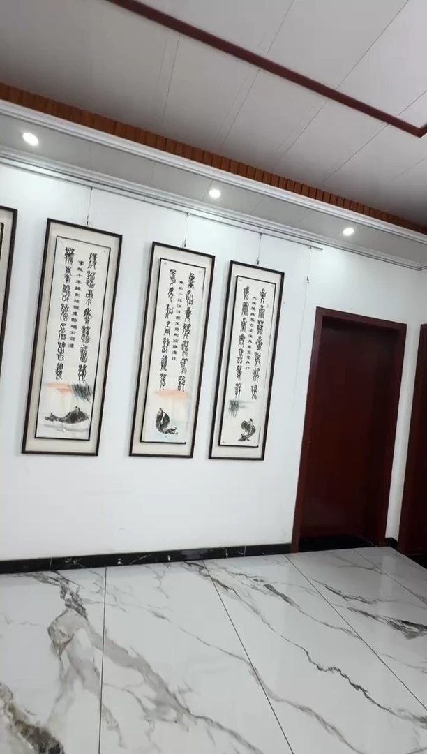 国画四条屏浩大的吧