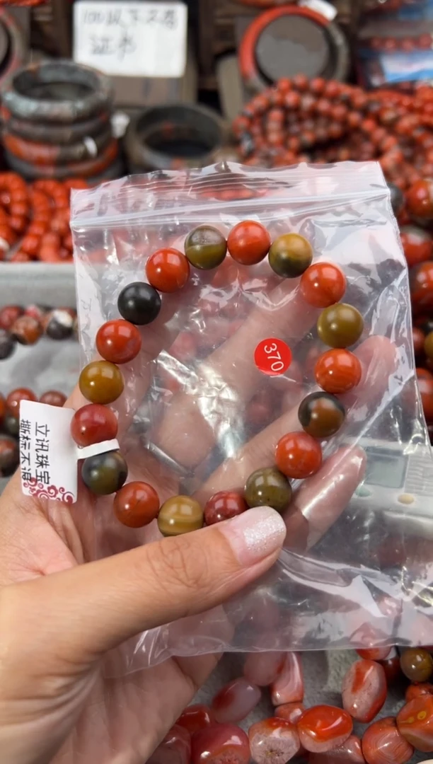 未镶嵌手串南红玛瑙珍11