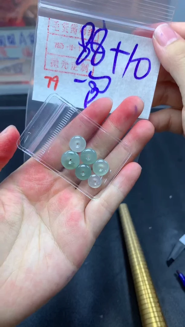 未镶嵌定制翡翠扣子一包98毛货需精细抛光