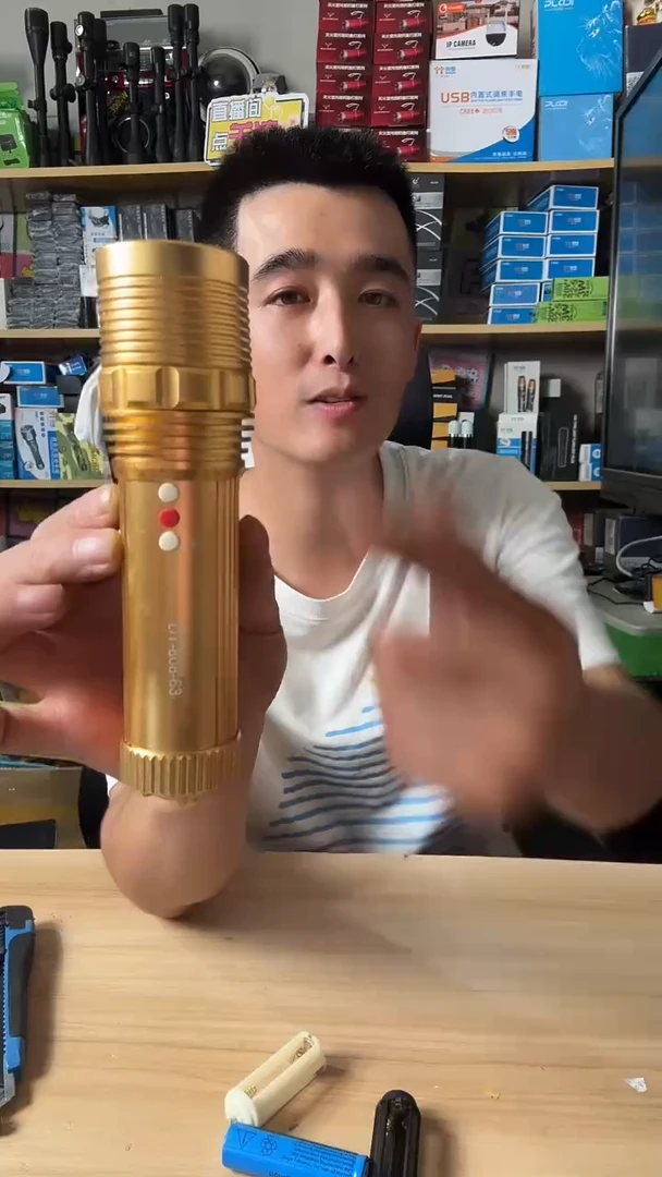 金色合金手电无电池三个按钮