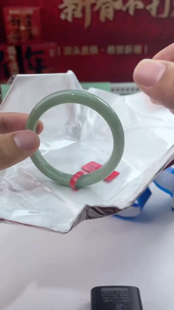 【闪购商品】翡翠手镯未镶嵌20翡翠手镯