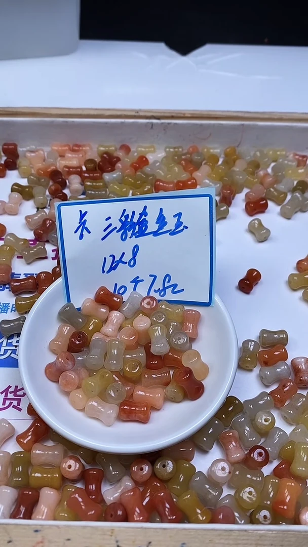 未镶嵌散珠石英质玉B426 三彩金丝玉竹节12*8mm10颗7.8元