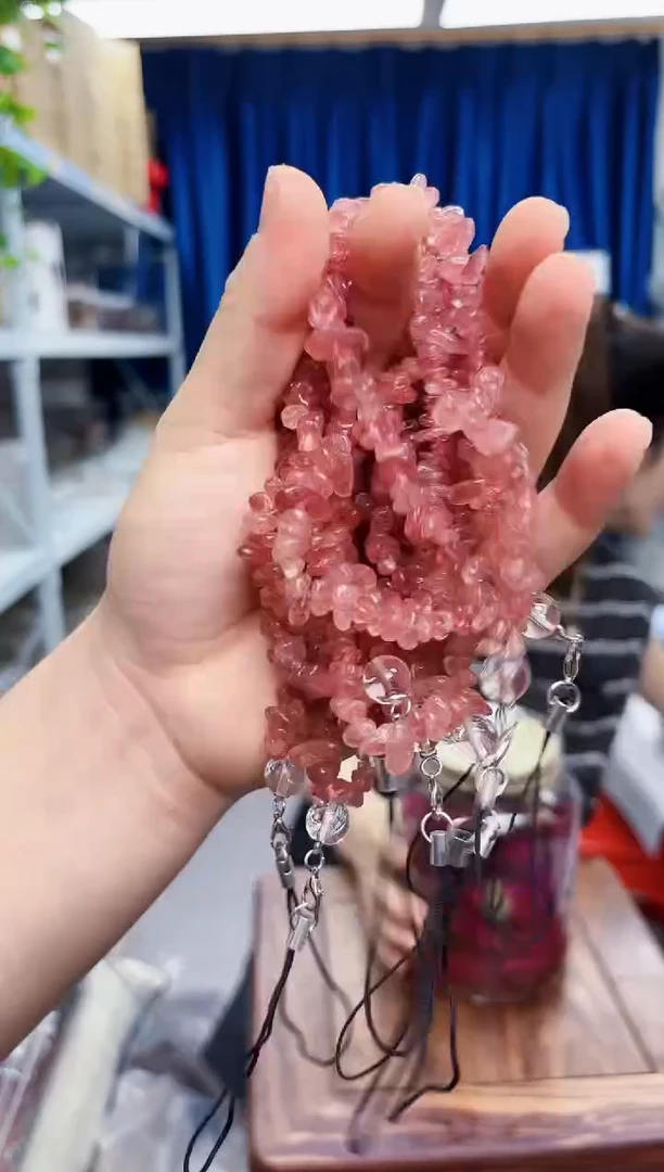 未镶嵌手链水晶草莓晶碎石手机链一条