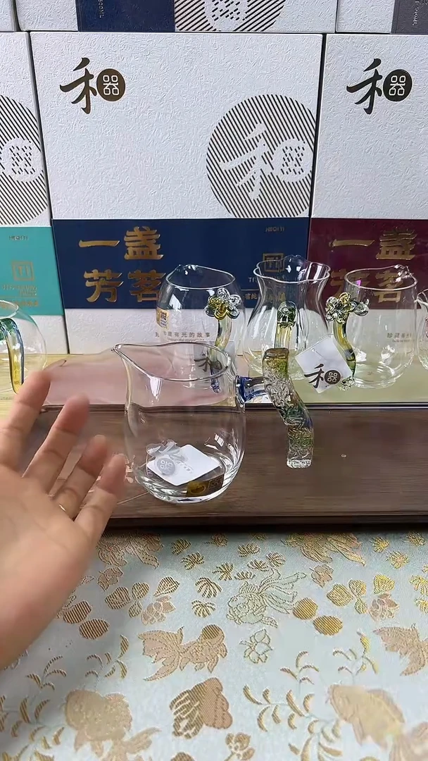 玉锦茶海迷翠。。。。。