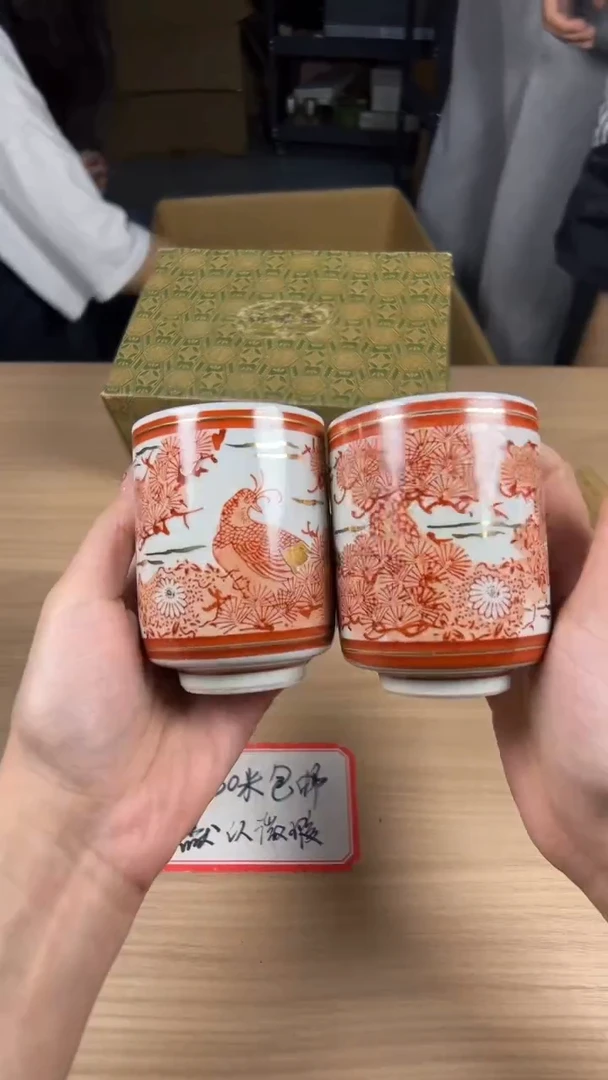 茶道陶瓷茶具套装