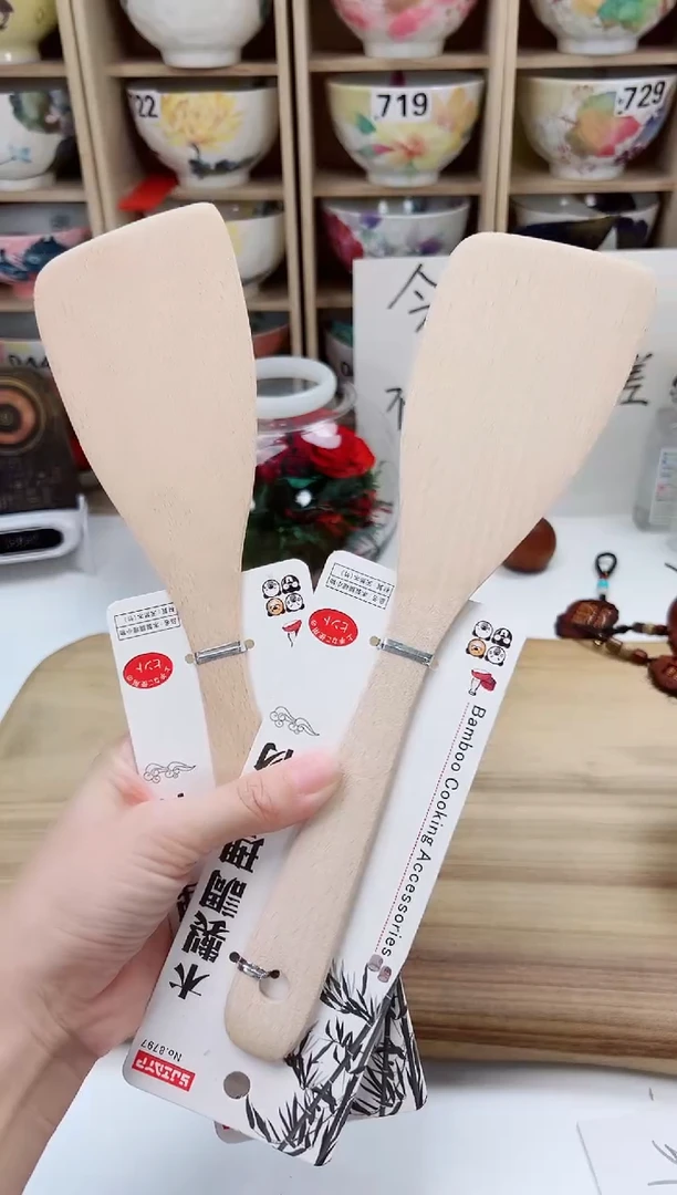 你好你好你好你好
