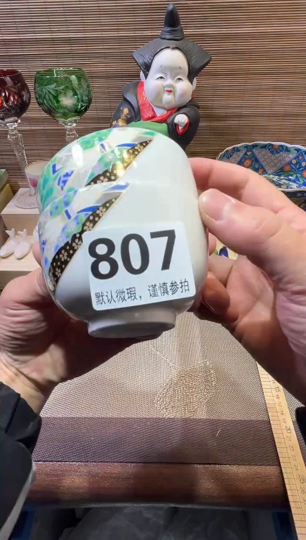 【闪购商品】陶瓷陶瓷陶瓷陶瓷陶瓷