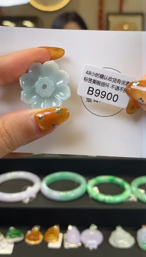 【闪购商品】翡翠摆件未镶嵌B9900 莲花 含运营费