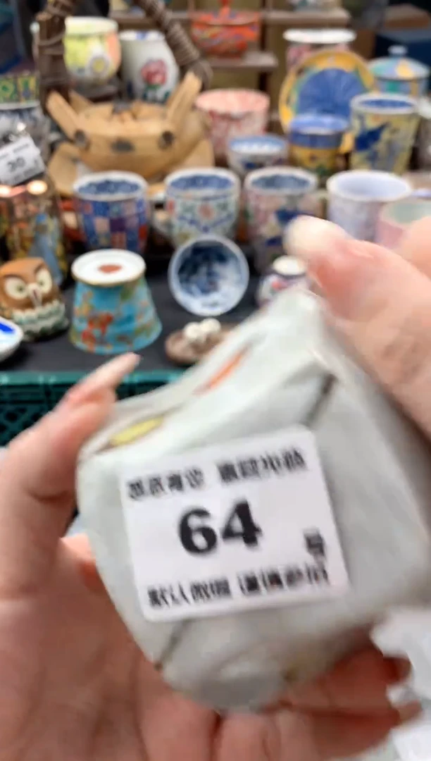 瓷片用*64号九姑娘工艺品瓷器