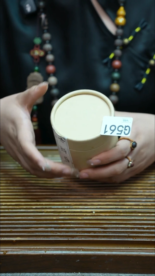 万古烧粗陶手工茶具