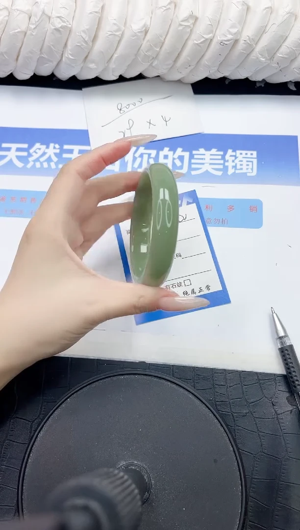 未镶嵌手镯石英质玉50-58