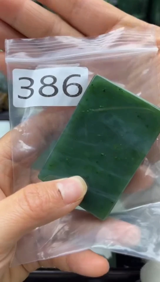 未镶嵌和田玉珠宝半成品牌子