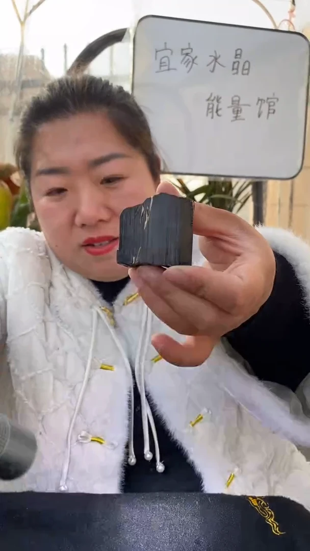 【闪购商品】碧玺原石未镶嵌黑碧玺原石DD206