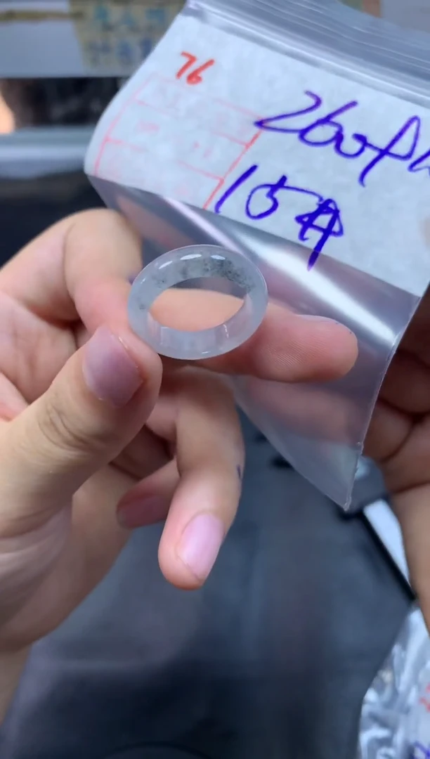 未镶嵌定制翡翠戒圈15#270毛货需精细抛光