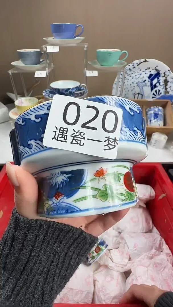 瓷片妮*感谢您的支持选购！！