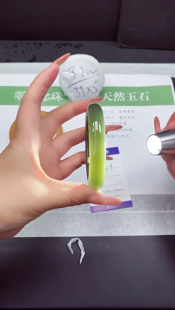 和田玉手镯未镶嵌HT326-57+