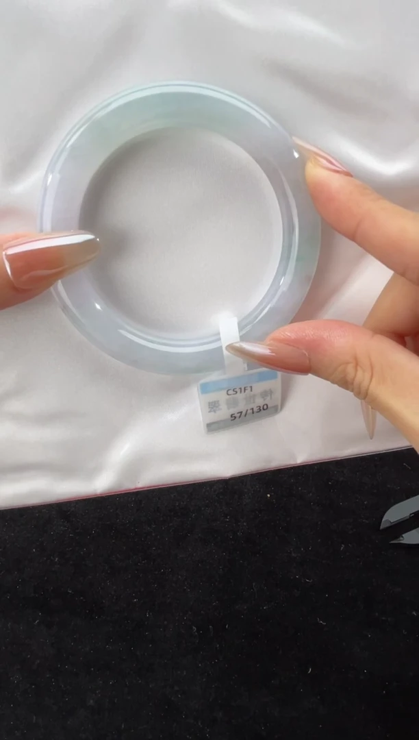 未镶嵌手镯翡翠退货标签需完好-130