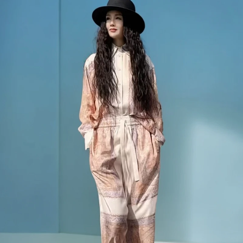 【周周家】女士长款复古设计师拼接撞色印花真丝两件套装