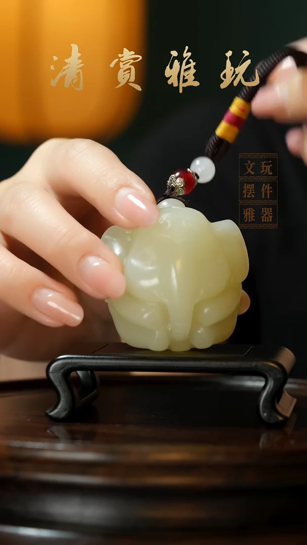 玉《手握吉象》手把件摆件