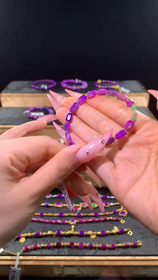 苏纪石（舒俱来）18K金镶嵌，手链