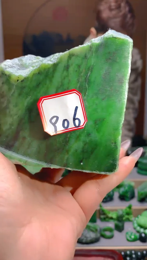 【闪购商品】和田玉（碧玉）珠宝半成品未镶嵌1