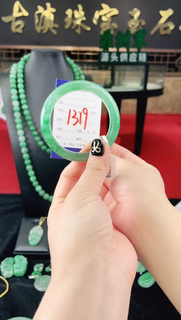 未镶嵌手镯石英质玉（非洲翠）微瑕介意勿拍