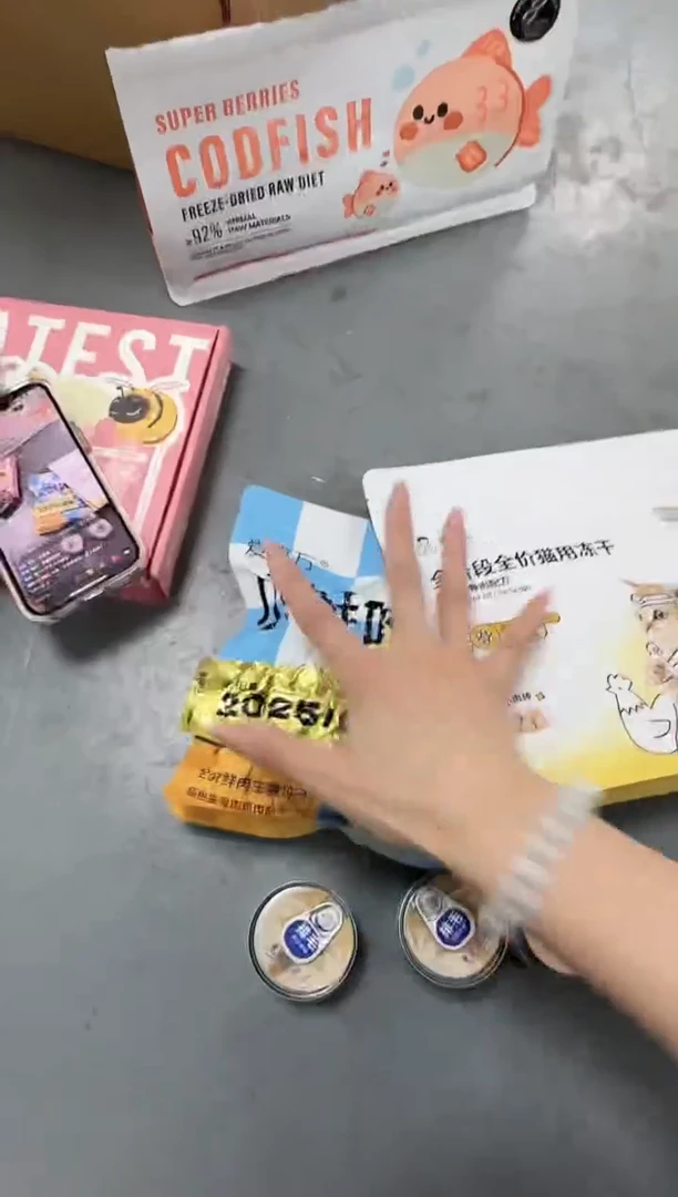 99.9小雅 爱立方金标*1＋fd01*1＋小壳排毛罐四罐