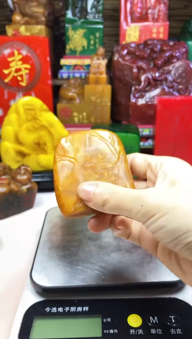 寿山石印石纯天然篆刻石料