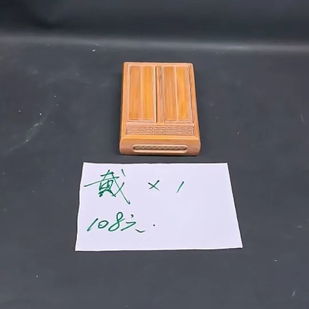 戴号黄蛉盒子1只