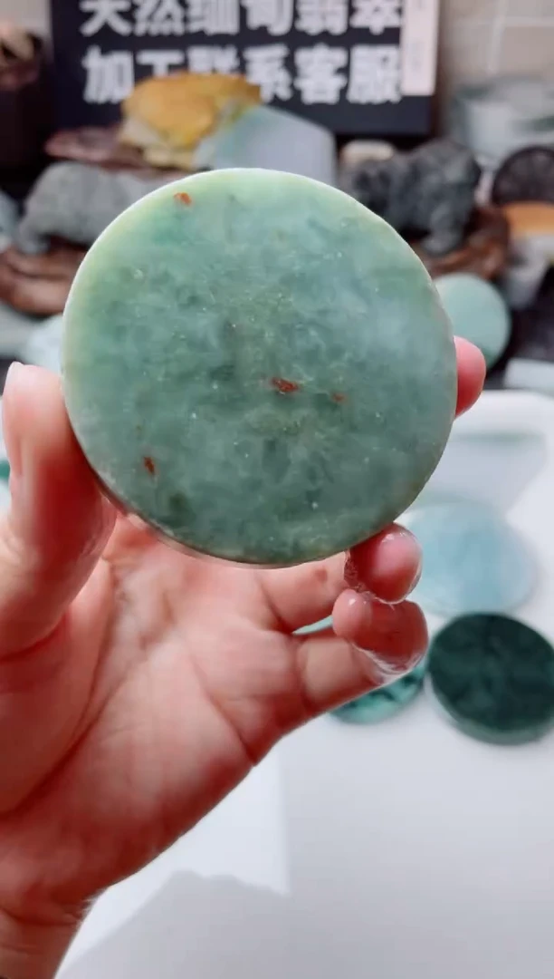 翡翠未镶嵌颈饰3992.....