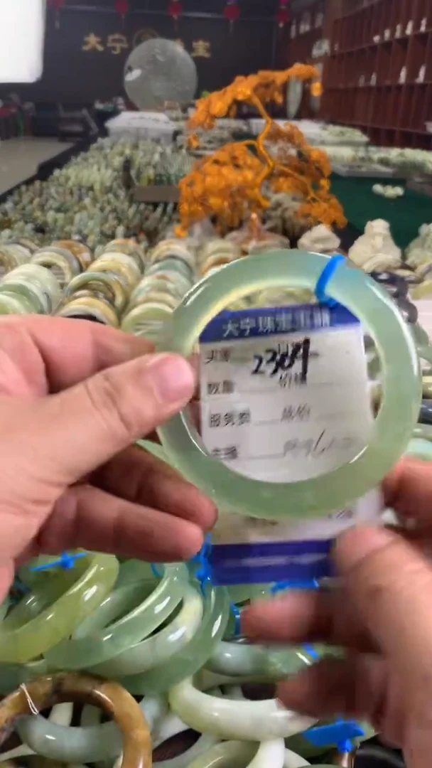未镶嵌蛇纹石玉手镯2304