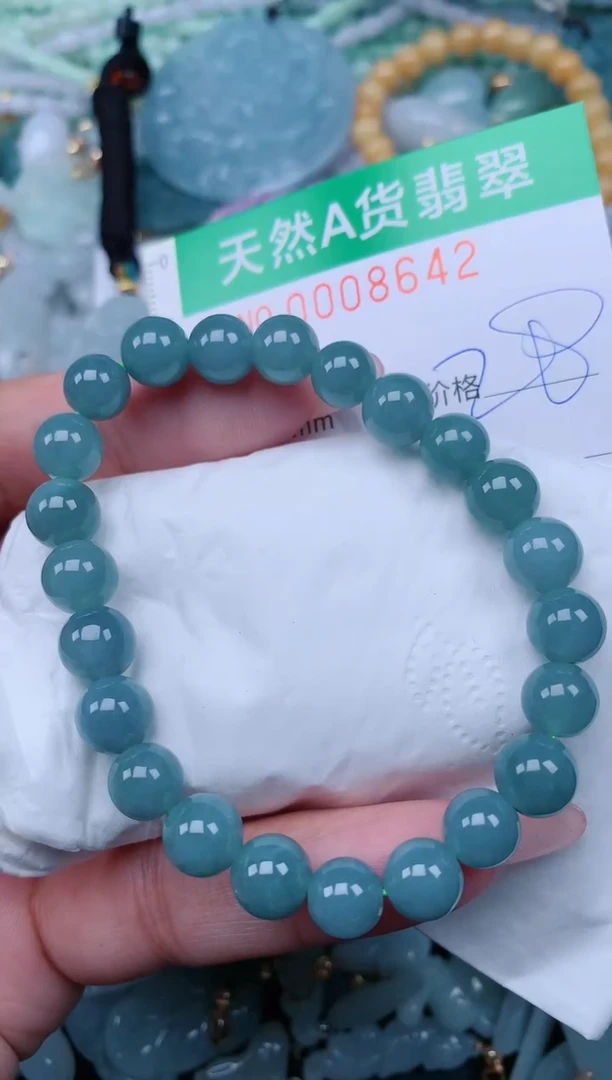 翡翠未镶嵌颈饰.0008642