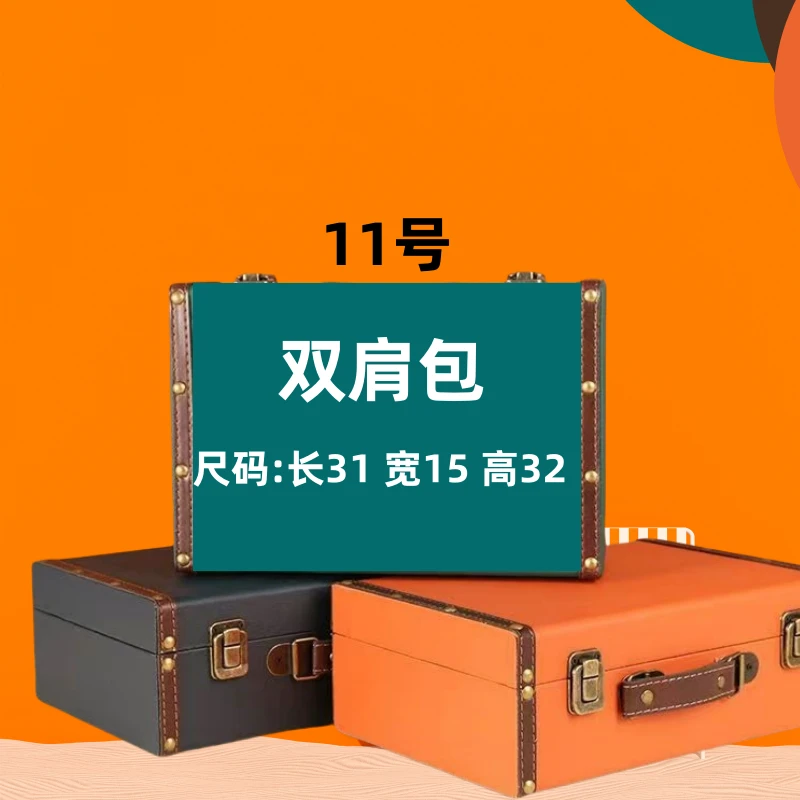 【11号】双肩包2025新款时尚轻奢洋气潮流