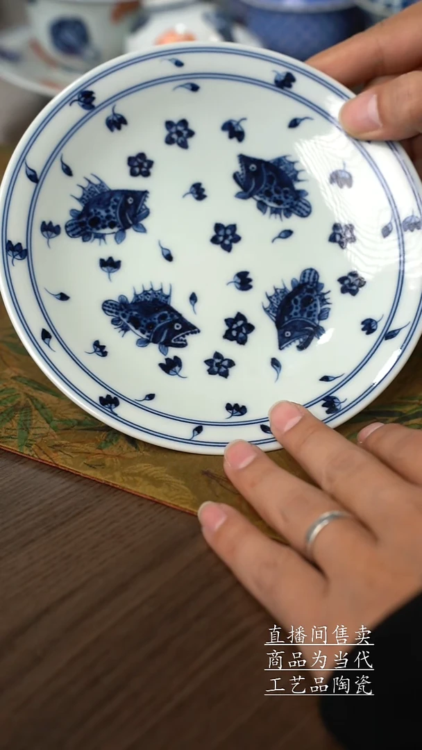 瓷片景德镇手工陶瓷茶具