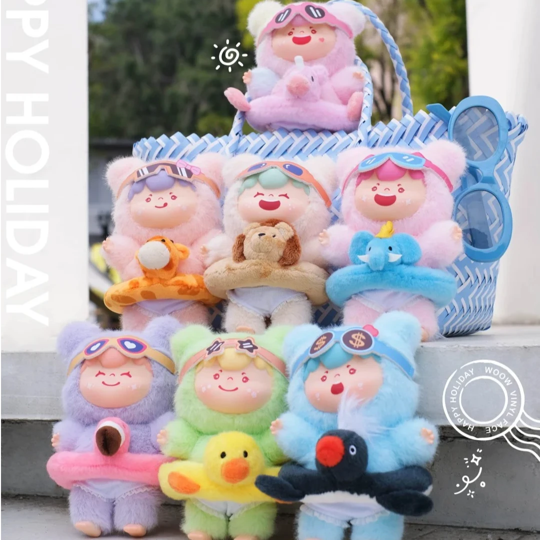WOOW哇嗷快乐假日毛绒公仔系列毛绒盲盒潮玩挂件可爱公仔玩偶礼物