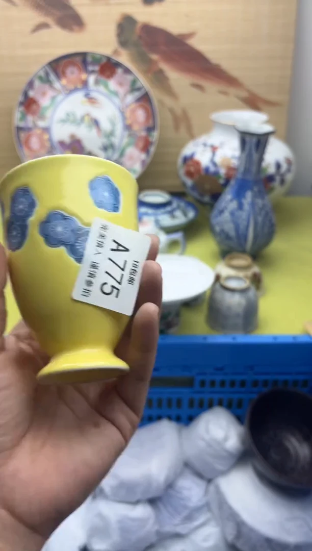 瓷片775   十八包邮