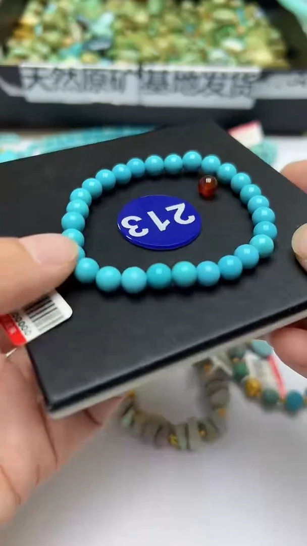 玛瑙/玉髓手链未镶嵌213