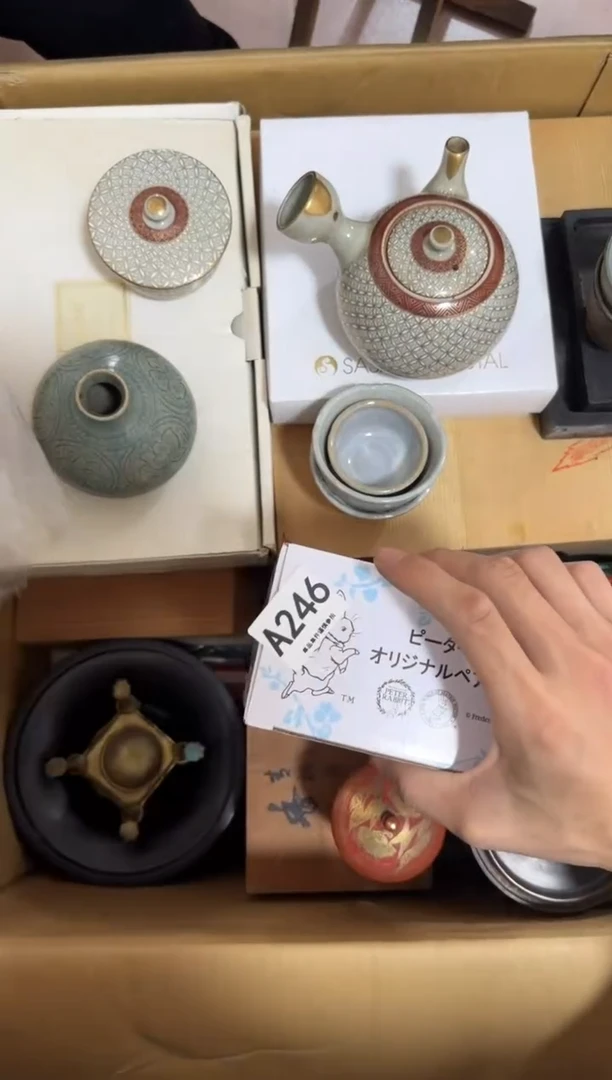 瓷片土***妖246 中古商品，谨慎购买
