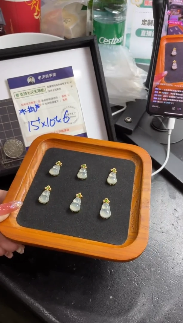 【闪购商品】翡翠挂件银S925镶嵌葫芦FL17配绳/多样性发其一CP