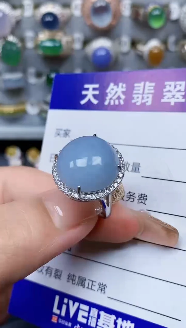 翡翠戒指银S925镶嵌280