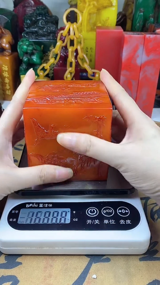 寿山石印石64寿山石