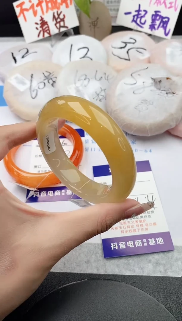 未镶嵌手镯石英质玉j61-HB56+