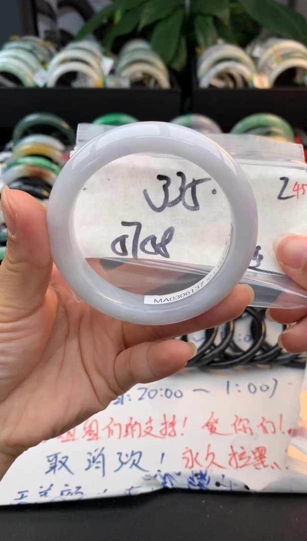 未镶嵌定制翡翠恋*阁毛货需精细抛光+多人