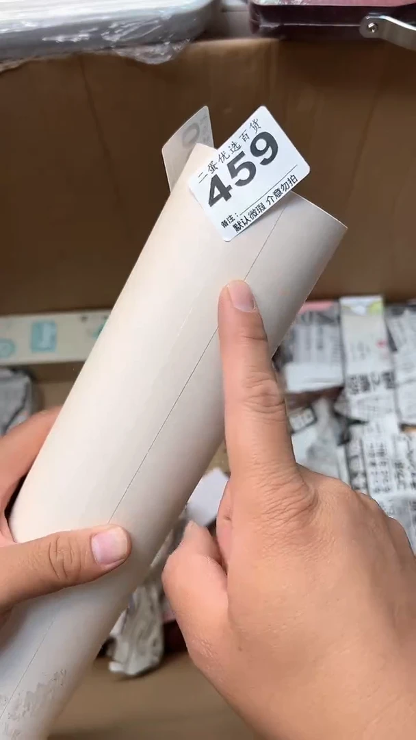 日本名窑h**e瓷器瓷器瓷器瓷器459