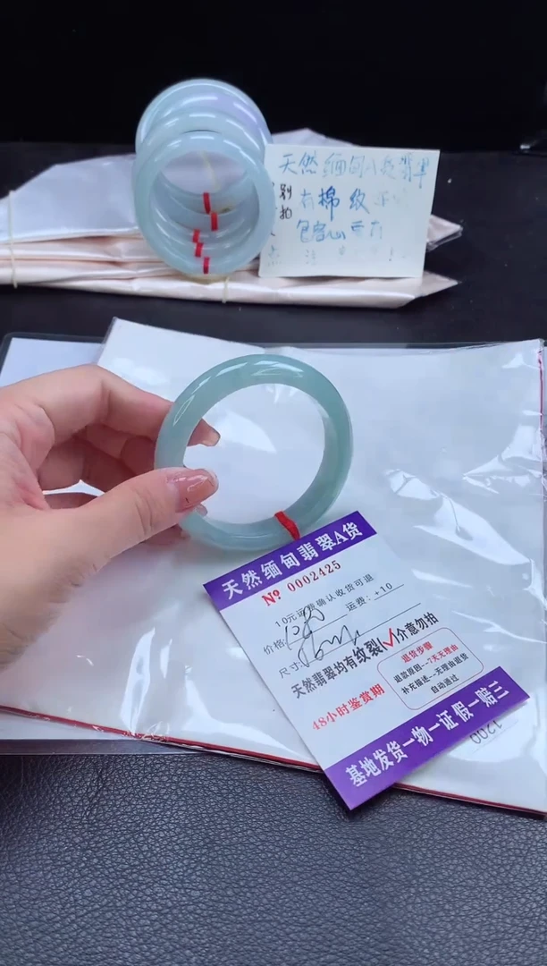 翡翠手镯未镶嵌111111111