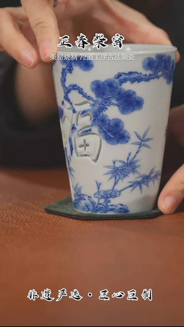 正春堂古法柴窑@@@