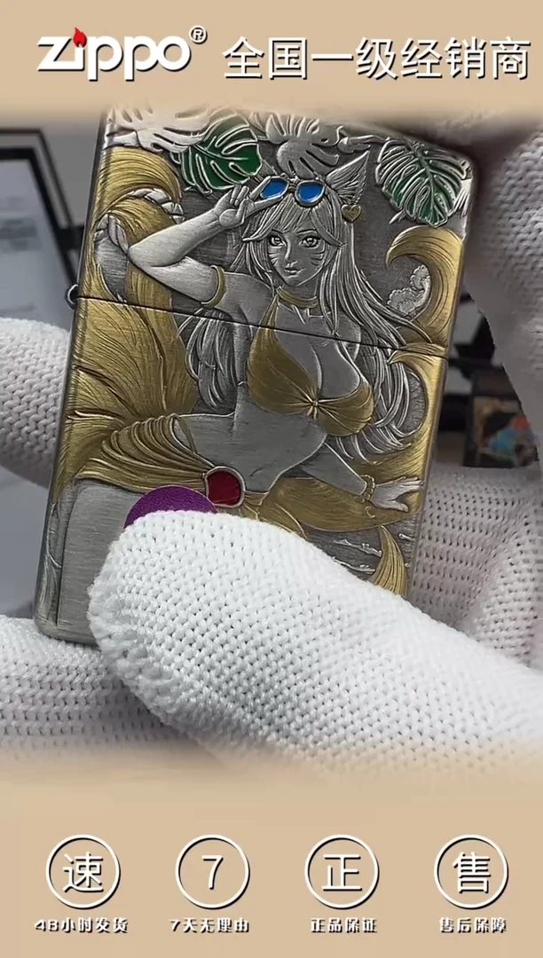 铜海边阿狸-3D盔甲熏银鎏金珐琅彩